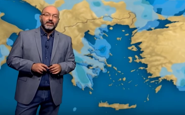 Ο Σάκης Αρναούτογλου προειδοποιεί: Ερχονται βροχές -Ποιες περιοχές θα επηρεαστούν (βίντεο)